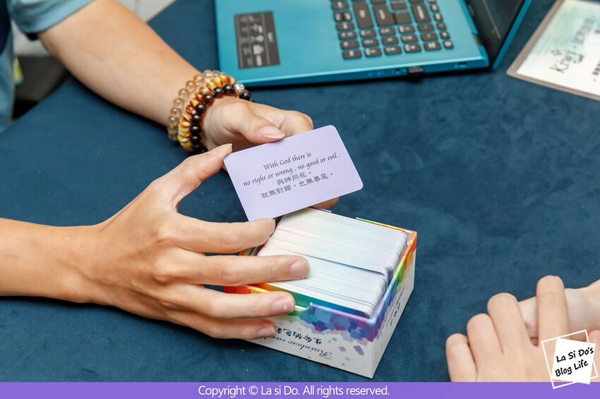 台北塔羅占卜推薦★Kiwi塔羅森野秘境|工作事業.財運發展.感情桃花婚姻.學業.人生指引皆可問 ❤ 環境舒適又隱私,找尋正面能量的好去處! 台北塔羅占卜推薦★Kiwi塔羅森野秘境|工作事業.財運發展.感情桃花婚姻.學業.人生指引皆可問 ❤ 環境舒適又隱私,找尋正面能量的好去處!