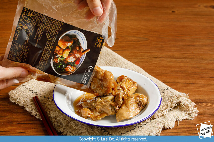 老嬤的料理味｜有春茶館★懷舊台味料理：三杯雞、排骨酥芋頭米粉湯、蔥多多水餃 ❤ 即食料理包推薦