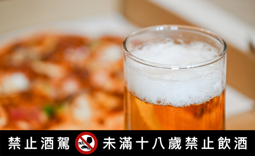 夏日炎炎~追劇享美食,披薩、炸雞的好朋友|星達姆啤酒ESTRELLA DAMM BEER » 阿君的玩食天堂