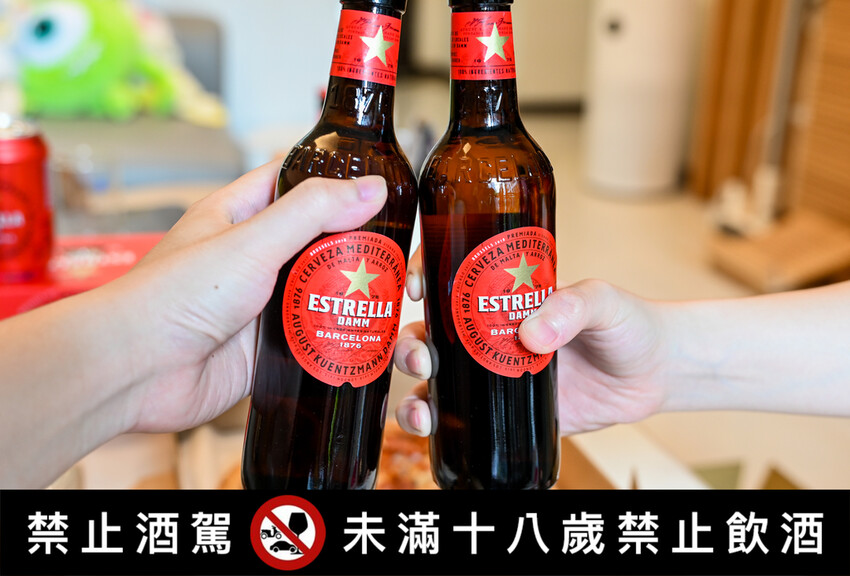 夏日炎炎~追劇享美食,披薩、炸雞的好朋友|星達姆啤酒ESTRELLA DAMM BEER » 阿君的玩食天堂