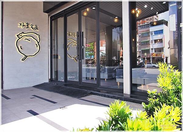 高雄好享宅家床墊.台灣工廠直營獨立筒彈簧床墊專賣店.