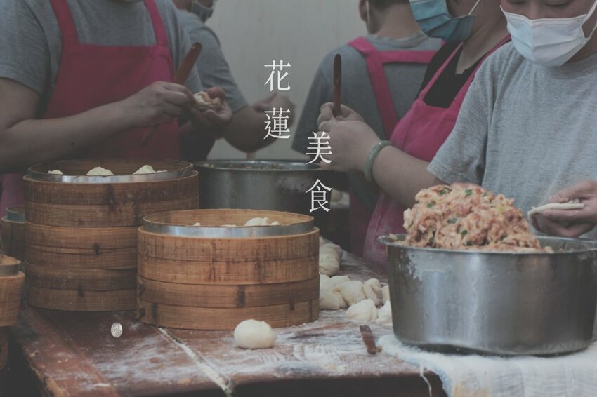 【花蓮】2天1夜懶人包》人氣景點Ｘ美食Ｘ住宿推薦｜浪漫輕旅行