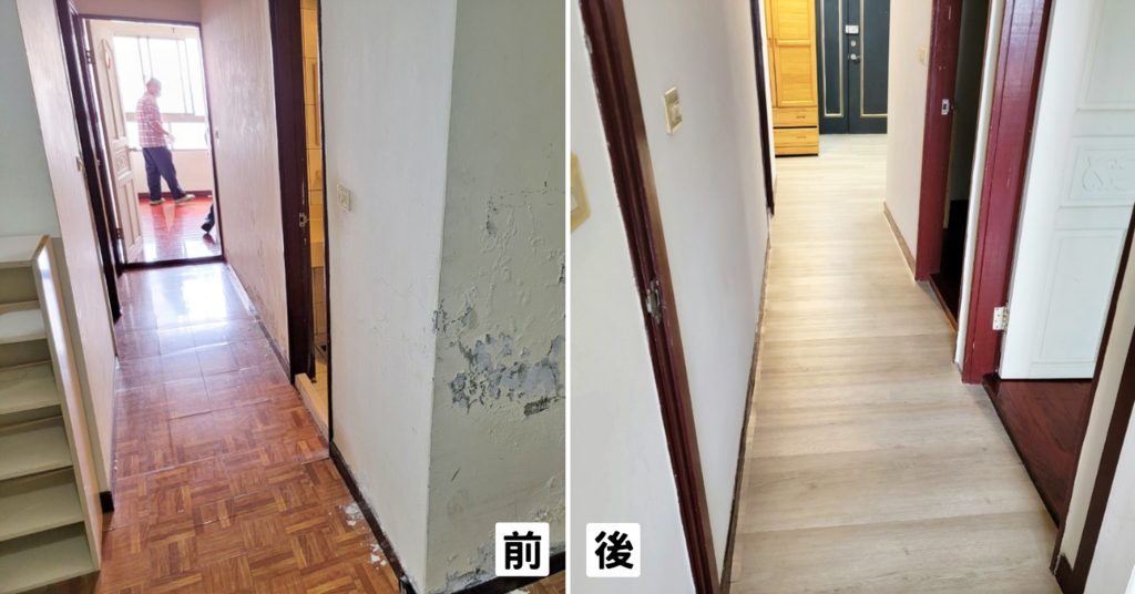 老屋翻修,房屋修繕,胖匠修繕油漆工程25.png 老屋翻修,房屋修繕,胖匠修繕油漆工程25.png
