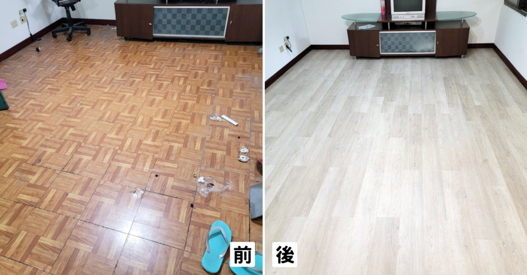 老屋翻修,房屋修繕,胖匠修繕油漆工程26.png 老屋翻修,房屋修繕,胖匠修繕油漆工程26.png