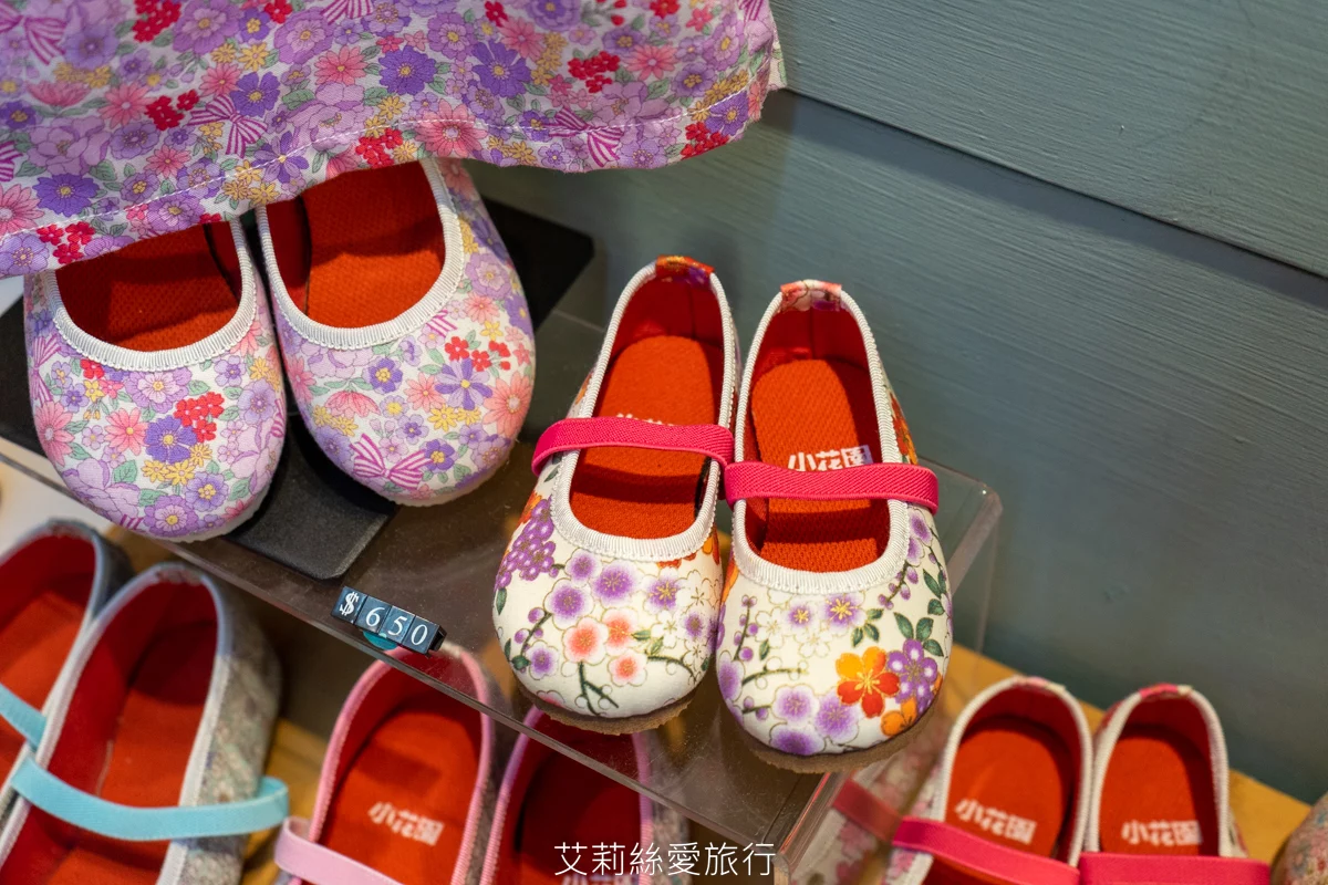 親子diy 親子手作防蚊香包 多種可愛造型自己調配香味 好玩又有趣 還有旗袍換裝古蹟拍紀念照...