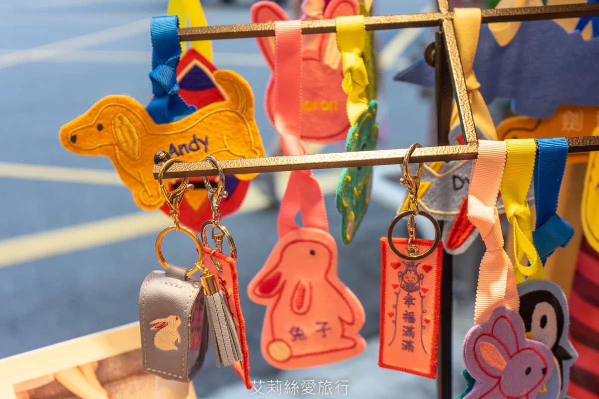 親子diy 親子手作防蚊香包 多種可愛造型自己調配香味 好玩又有趣 還有旗袍換裝古蹟拍紀念照...