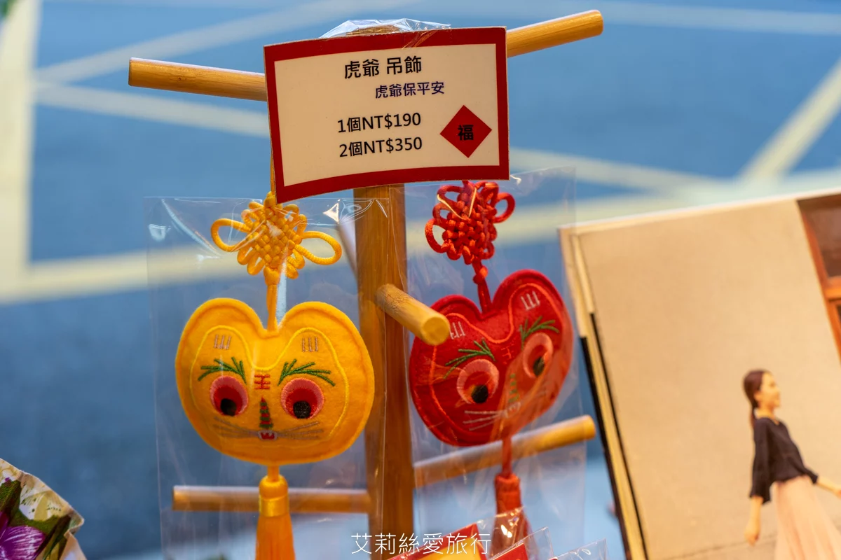 親子diy 親子手作防蚊香包 多種可愛造型自己調配香味 好玩又有趣 還有旗袍換裝古蹟拍紀念照...