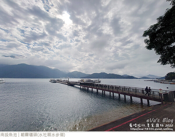 日月潭-24.jpg 日月潭-24.jpg