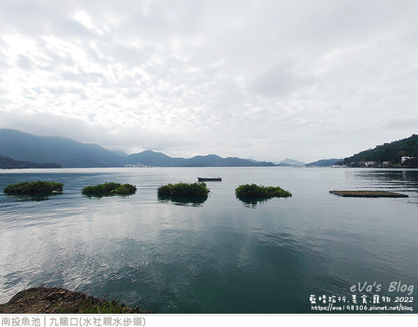 日月潭-06.jpg 日月潭-06.jpg