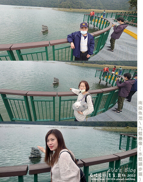 日月潭-39.jpg 日月潭-39.jpg