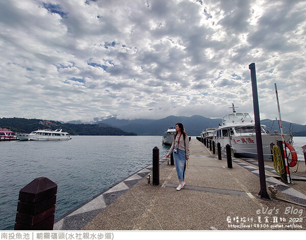 日月潭-28.jpg 日月潭-28.jpg