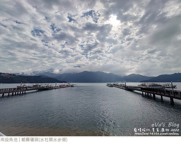 日月潭-23.jpg 日月潭-23.jpg