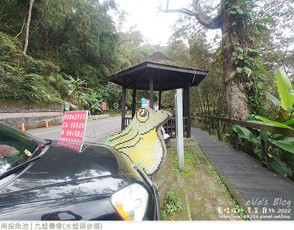 日月潭-31.jpg 日月潭-31.jpg