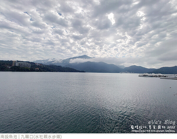 日月潭-19.jpg 日月潭-19.jpg