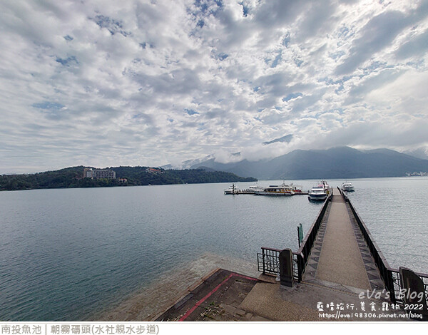 日月潭-22.jpg 日月潭-22.jpg