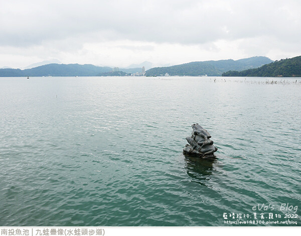 日月潭-38.jpg 日月潭-38.jpg