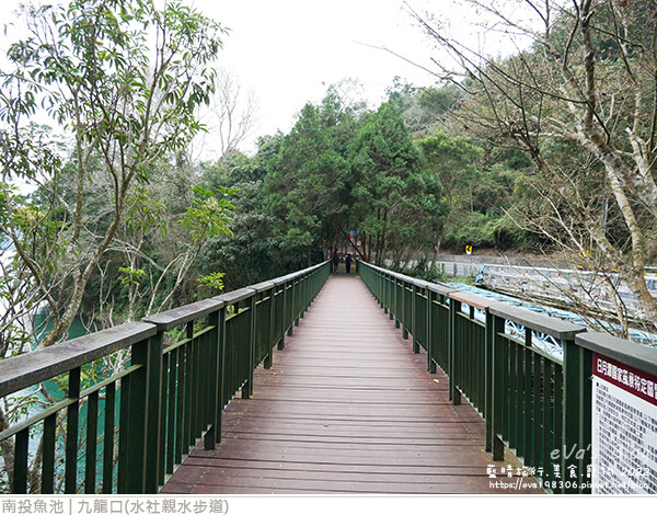 日月潭-17.jpg 日月潭-17.jpg