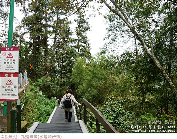 日月潭-32.jpg 日月潭-32.jpg