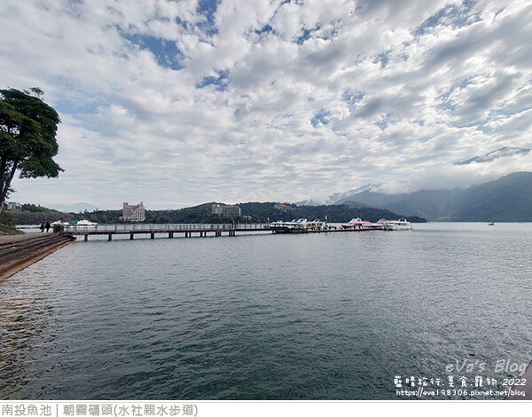 日月潭-25.jpg 日月潭-25.jpg
