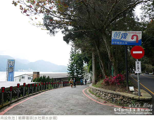 日月潭-21.jpg 日月潭-21.jpg