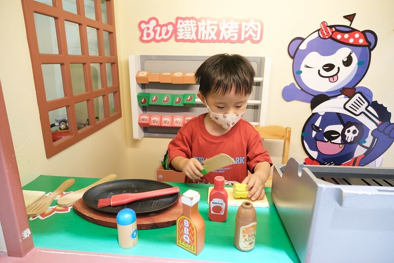 SNOW_20220604_165440_153