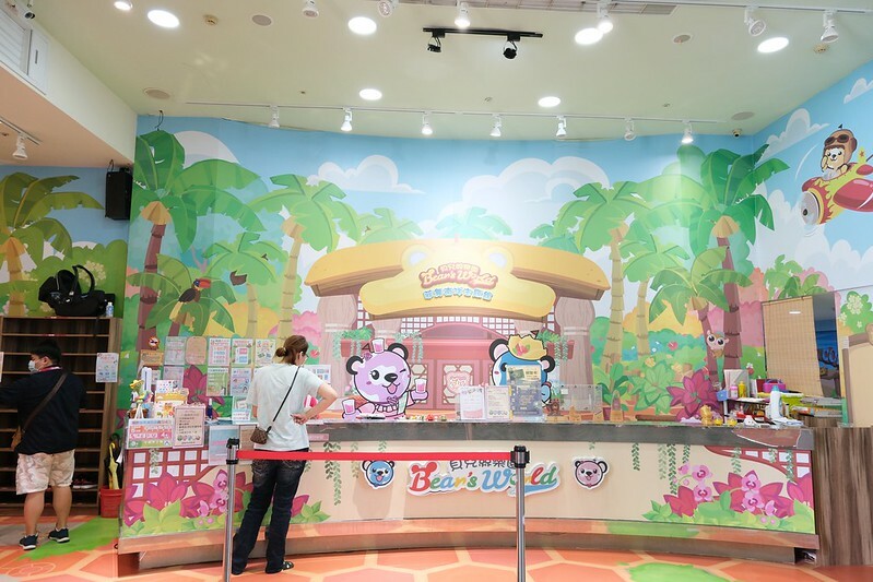 SNOW_20220604_161647_700