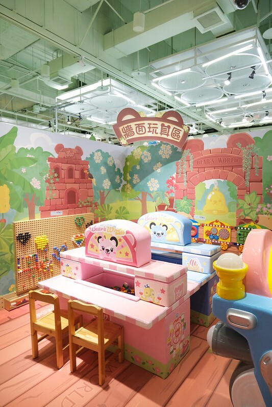 SNOW_20220604_164423_490