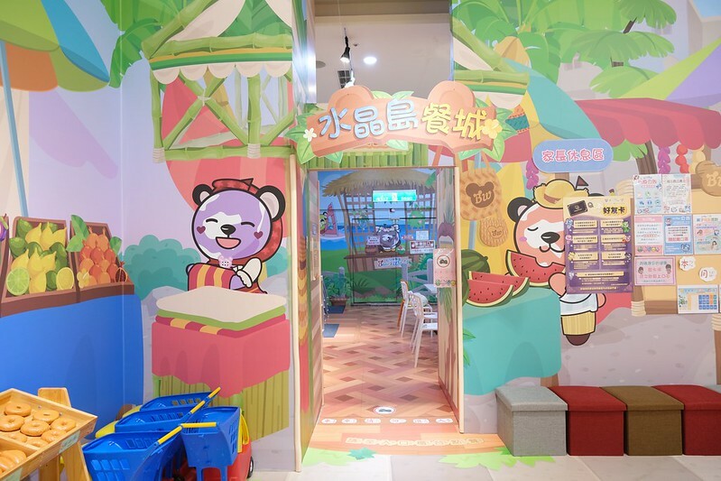 SNOW_20220604_163844_604