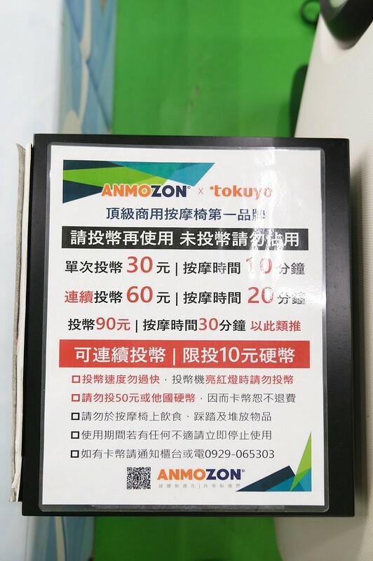 SNOW_20220604_164821_565