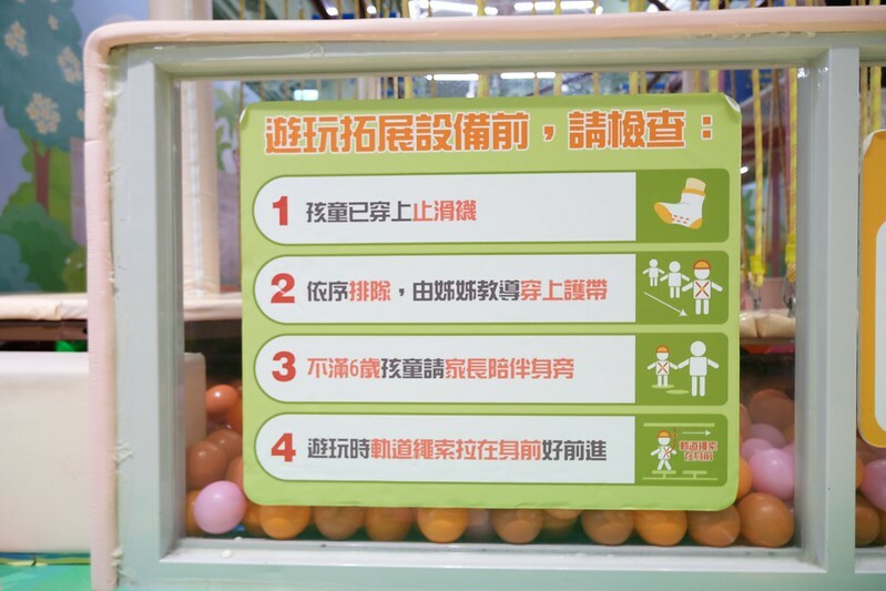 SNOW_20220604_164655_317