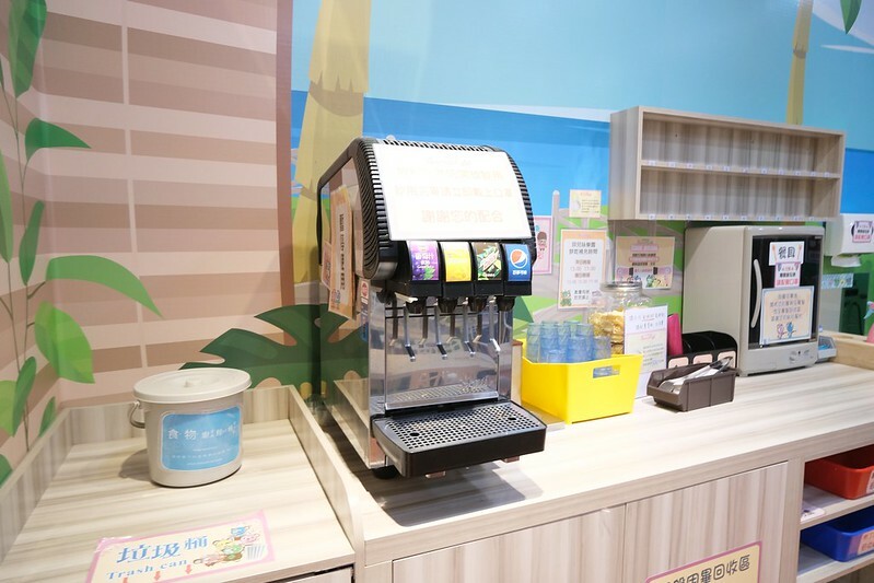 SNOW_20220604_164007_315