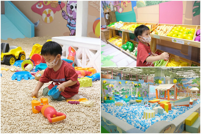 InShot_20220801_182036127