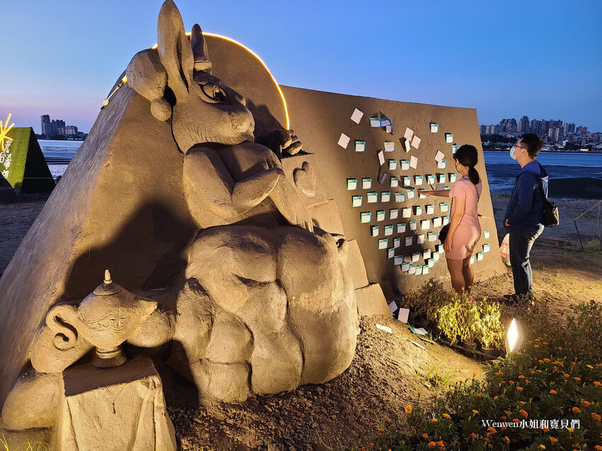 2022八里沙雕展沙雕花園 光合希望 (2).jpg 2022八里沙雕展沙雕花園 光合希望 (2).jpg