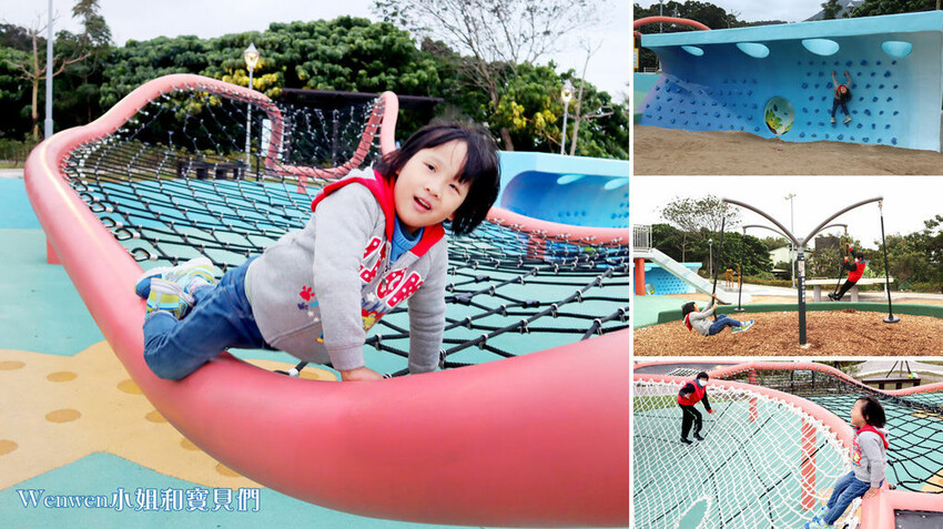 2020.02 八里渡船頭公園 首圖.jpg 2020.02 八里渡船頭公園 首圖.jpg