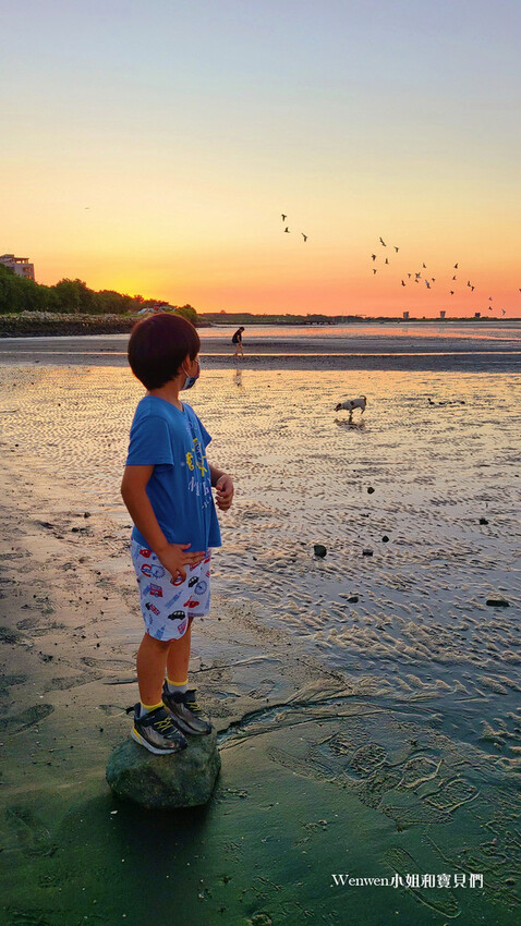 八里左岸公園 渡船頭兒童沙灘 (2).jpg 八里左岸公園 渡船頭兒童沙灘 (2).jpg