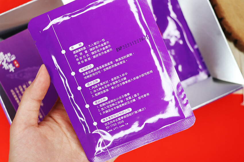 鱘龍魚精推薦 慢食優鮮 鱘龍魚精 (6)