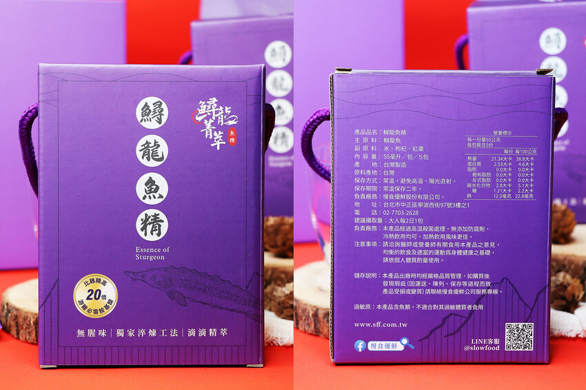 慢食優鮮 鱘龍魚精 評價 慢食優鮮 鱘龍魚精 (1)
