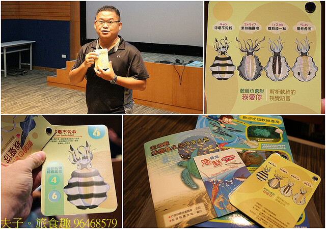 96468579.jpg - 澎湖望安花宅聚落 20220726