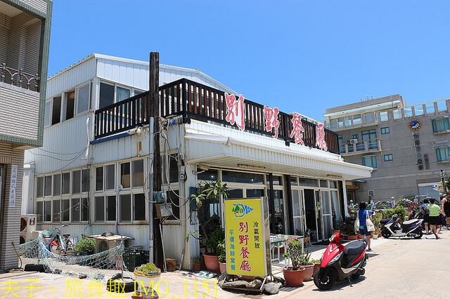 IMG_1151.jpg - 澎湖吉貝社區 20220729