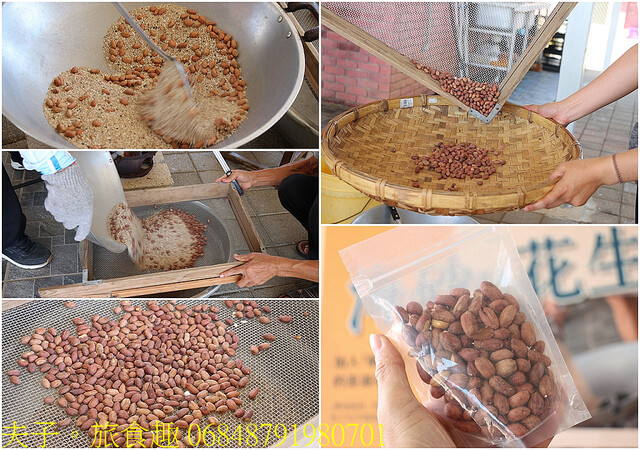 06848791980701.jpg - 澎湖南寮風車有機農場休息站  20220728