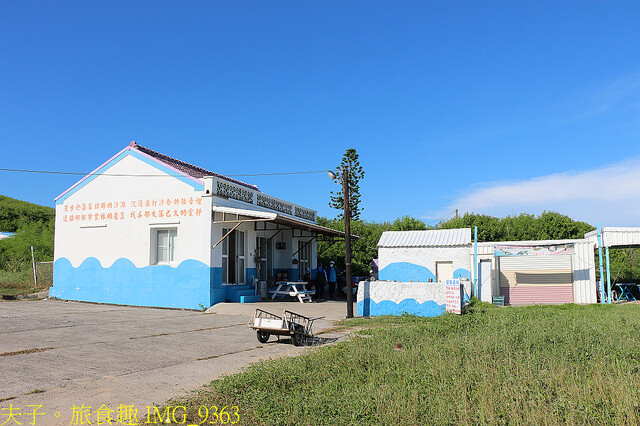 IMG_9363.jpg - 澎湖望安綠蠵龜觀光保育中心 20220727 