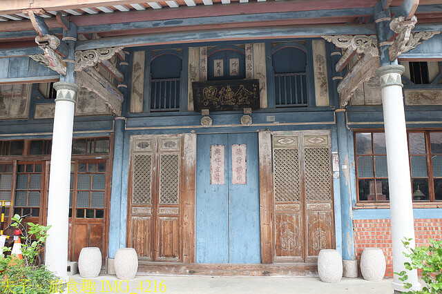 仙境‧西拉雅 山中秘湯六二溫泉山房 賞景秘境瑪莎園 俗女村小嘉玲的家