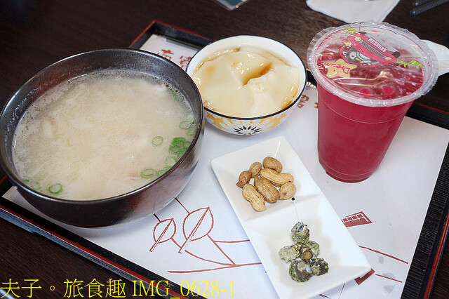 IMG_0628-1.jpg - 澎湖南寮風車有機農場休息站  20220728