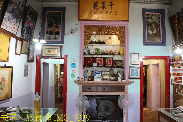 IMG_9339.jpg - 澎湖花菜干人文懷舊餐館  20220726