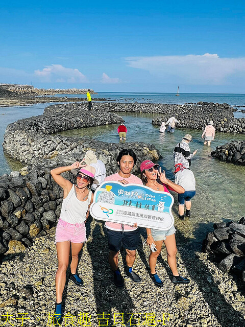 吉貝石滬-F.jpg - 澎湖吉貝社區 20220729