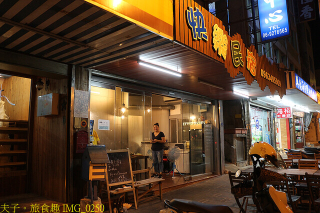 IMG_0250.jpg - 澎湖風櫃尾蛇頭山 20220728 IMG_0250.jpg - 澎湖風櫃尾蛇頭山 20220728