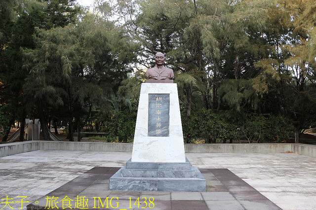 IMG_1438.jpg - 澎湖林投公園  20220729