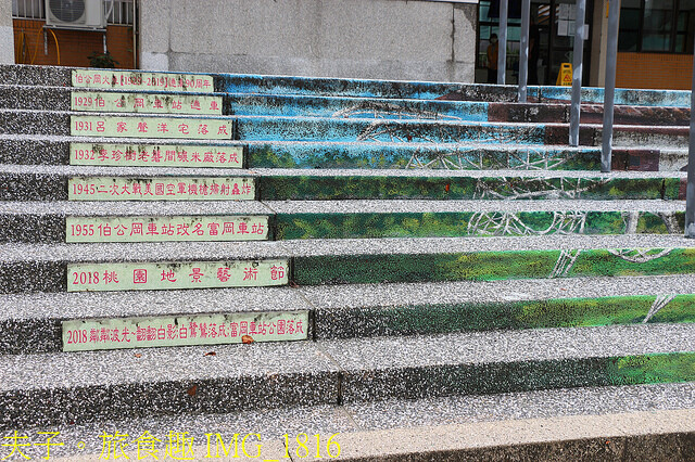 IMG_1816.jpg - 2022富岡鐵道藝術節 20220802