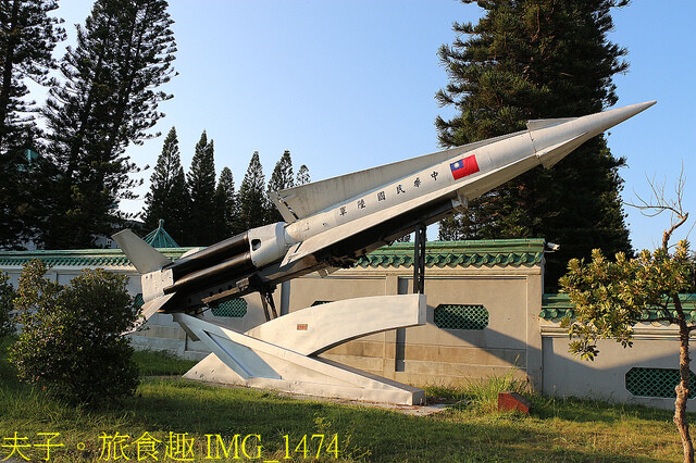 IMG_1474.jpg - 澎湖林投公園  20220729