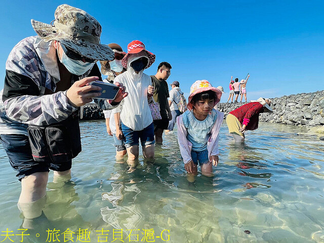 吉貝石滬-G.jpg - 澎湖吉貝社區 20220729
